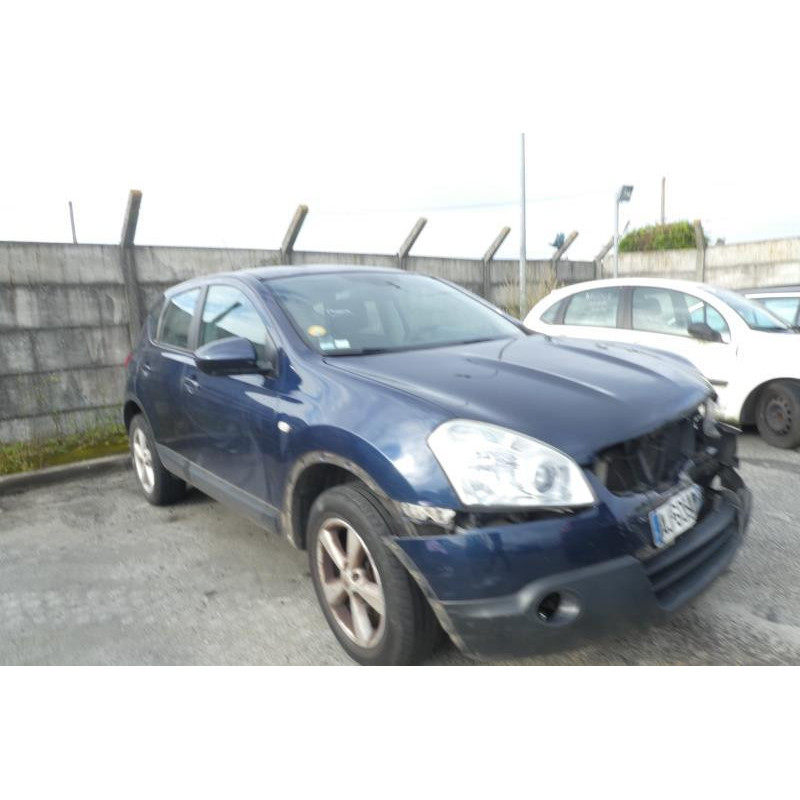 Bouton de warning NISSAN QASHQAI 1 Photo n°7