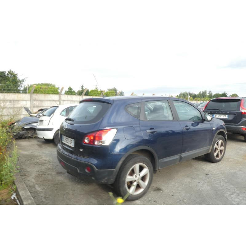 Bouton de warning NISSAN QASHQAI 1 Photo n°8