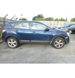 Bouton de warning NISSAN QASHQAI 1
