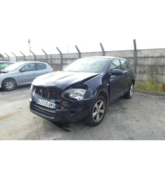 Bouton de warning NISSAN QASHQAI 1