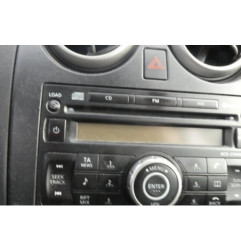 Levier frein à main NISSAN QASHQAI 1