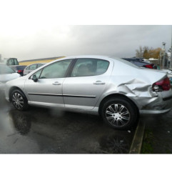 Serrure arriere gauche PEUGEOT 407