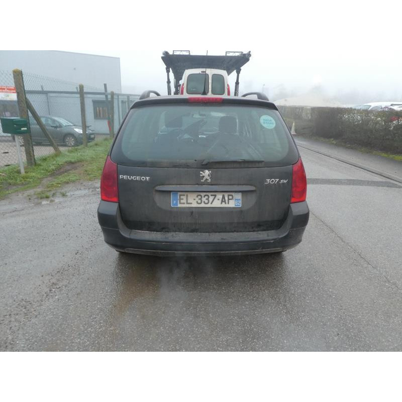Renfort pare choc arriere (traverse) PEUGEOT 307 Photo n°3