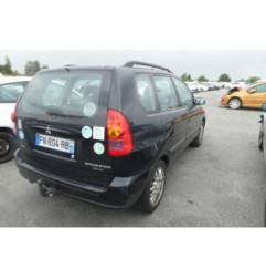 Porte avant droit MITSUBISHI SPACE STAR 2