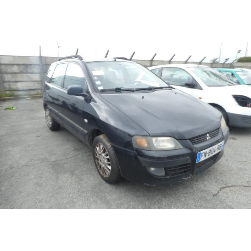 Porte avant droit MITSUBISHI SPACE STAR 2 Photo n°15