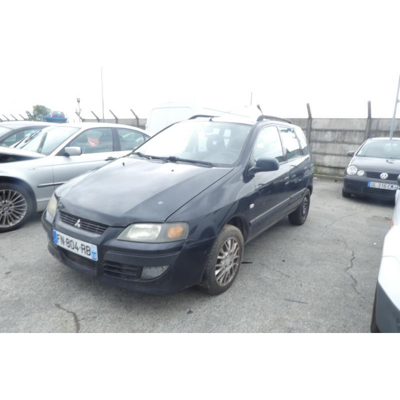 Porte avant gauche MITSUBISHI SPACE STAR 2 Photo n°10