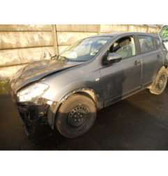 Moteur essuie glace arriere NISSAN QASHQAI 1