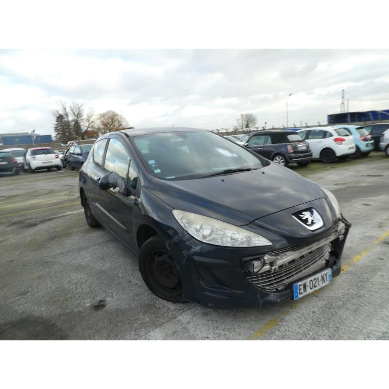 Pulseur d'air PEUGEOT 308 1 Photo n°5