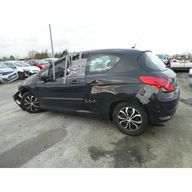 Pulseur d'air PEUGEOT 308 1 Photo n°6
