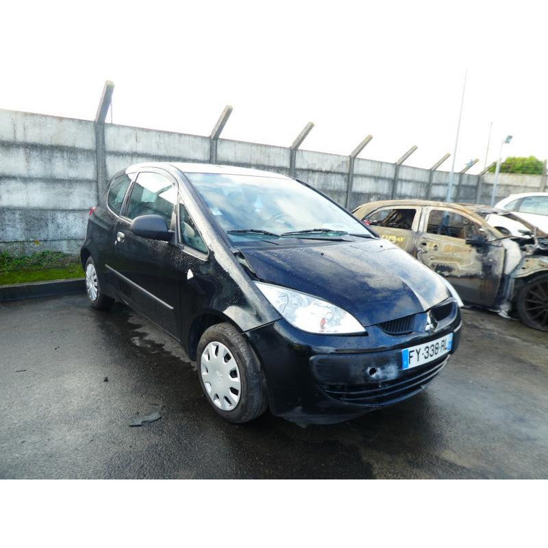 Feu arriere secondaire droit (feux) MITSUBISHI COLT 6 Photo n°4