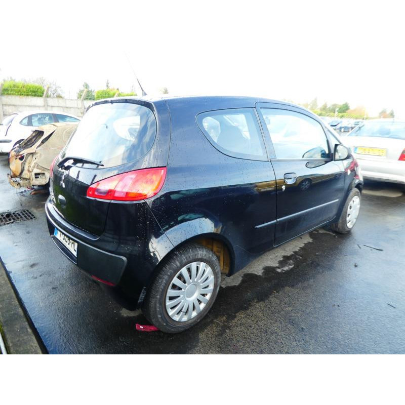 Serrure avant droit MITSUBISHI COLT 6 Photo n°5
