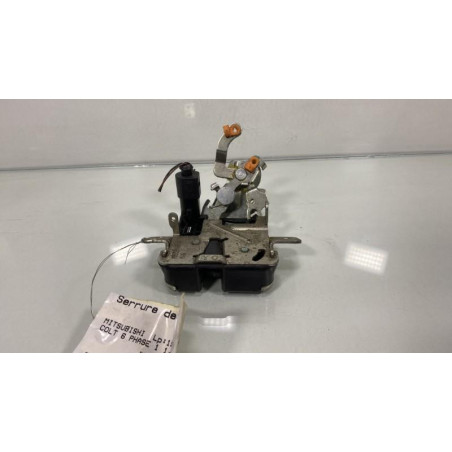Serrure de coffre MITSUBISHI COLT 6
