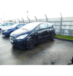 Serrure de coffre MITSUBISHI COLT 6