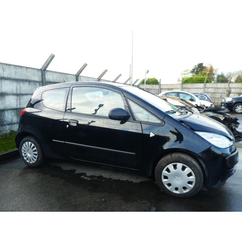 Serrure de coffre MITSUBISHI COLT 6 Photo n°13