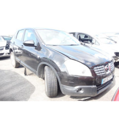 Colonne de direction NISSAN QASHQAI 1