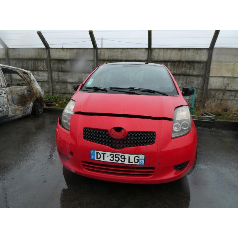Serrure de coffre TOYOTA YARIS 2 Photo n°4