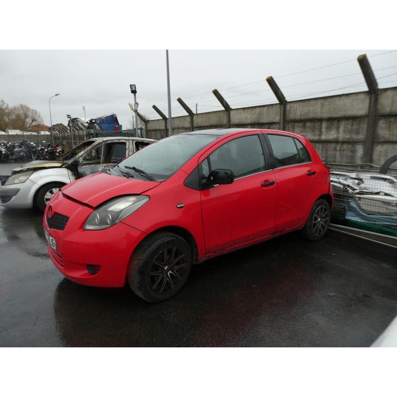 Serrure de coffre TOYOTA YARIS 2 Photo n°5