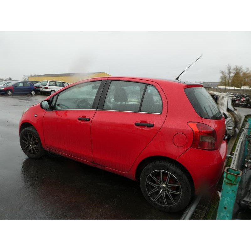 Serrure de coffre TOYOTA YARIS 2 Photo n°6