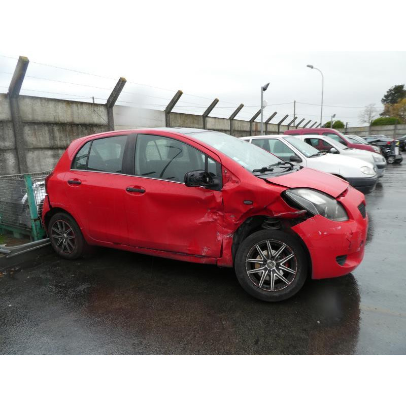 Serrure de coffre TOYOTA YARIS 2 Photo n°7