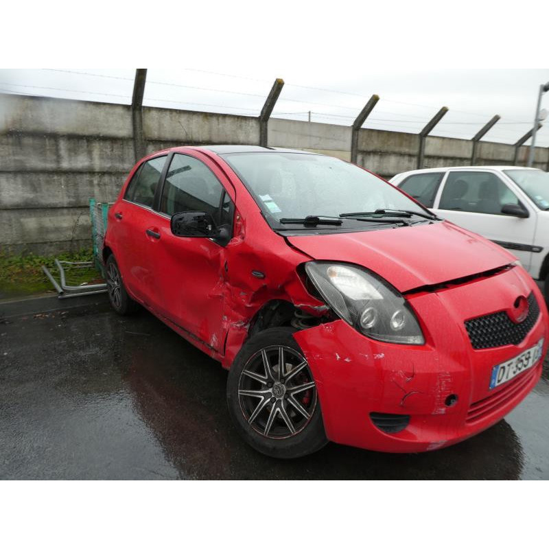 Serrure de coffre TOYOTA YARIS 2 Photo n°12