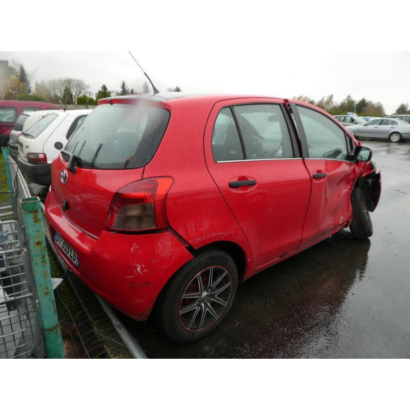 Serrure de coffre TOYOTA YARIS 2 Photo n°15
