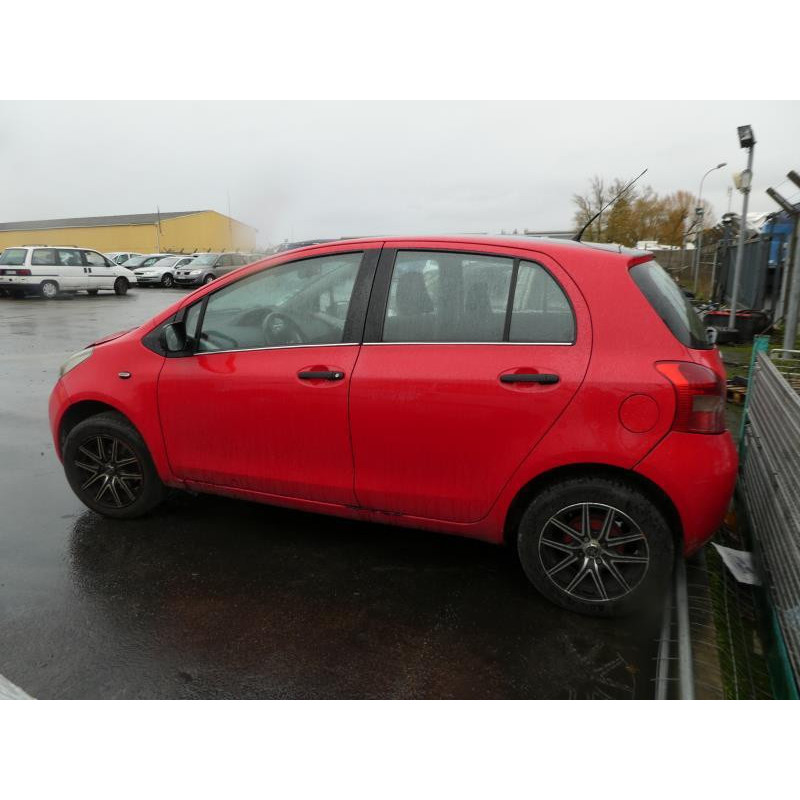 Serrure de coffre TOYOTA YARIS 2 Photo n°16