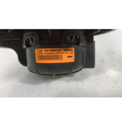 Pulseur d'air KIA RIO 3
