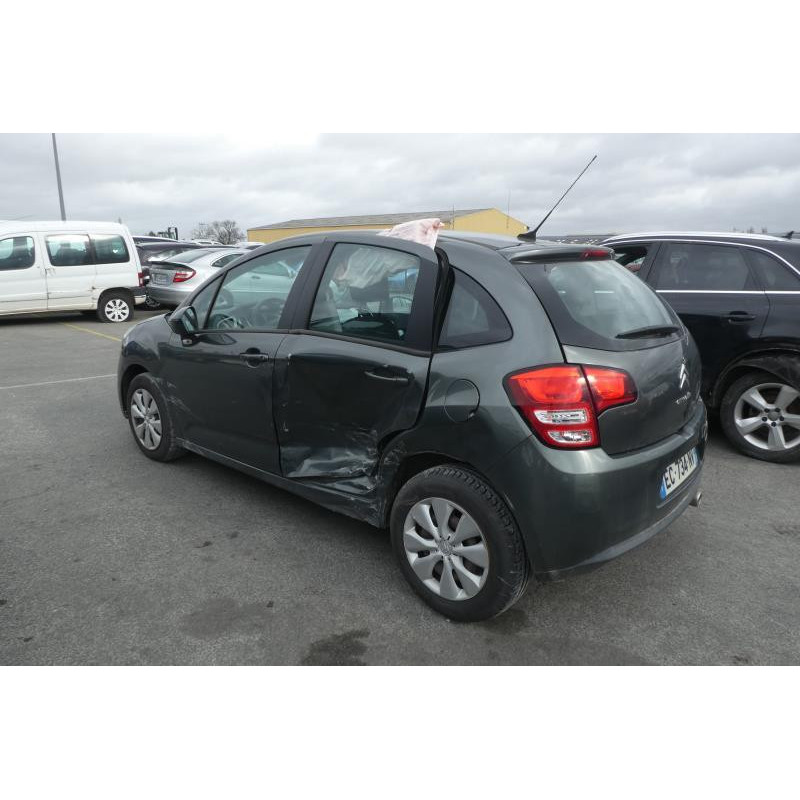 Commande de fermeture centralisee CITROEN C3 2 Photo n°7