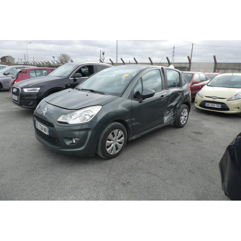 Commande de fermeture centralisee CITROEN C3 2 Photo n°8