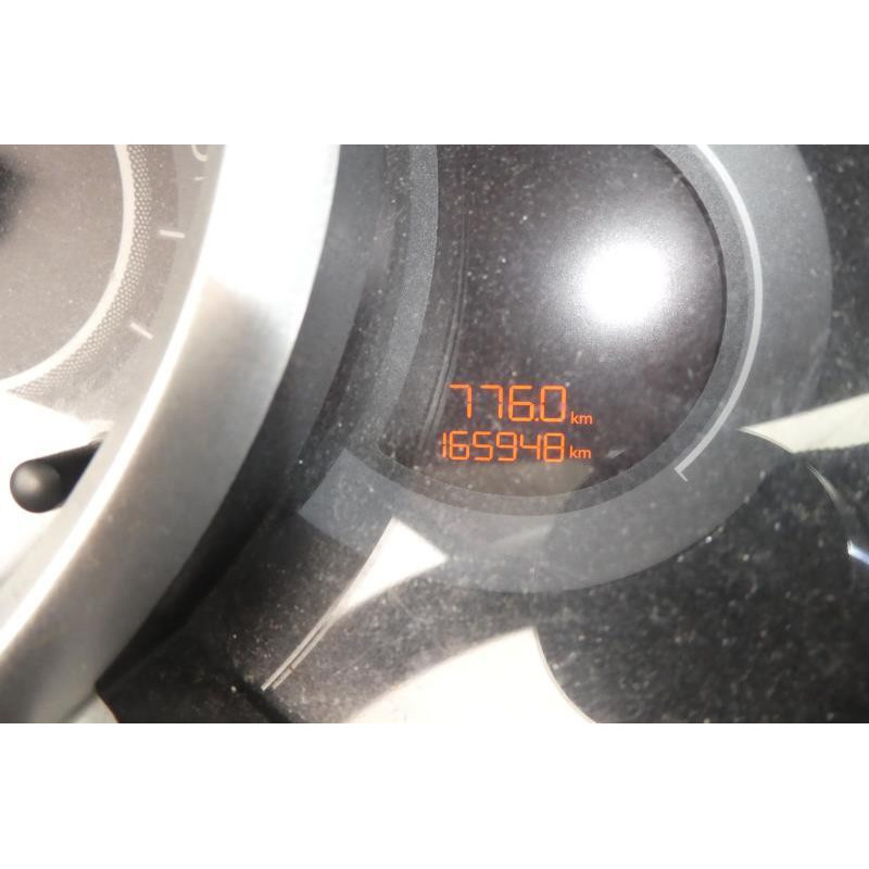 Commande de fermeture centralisee CITROEN C3 2 Photo n°10
