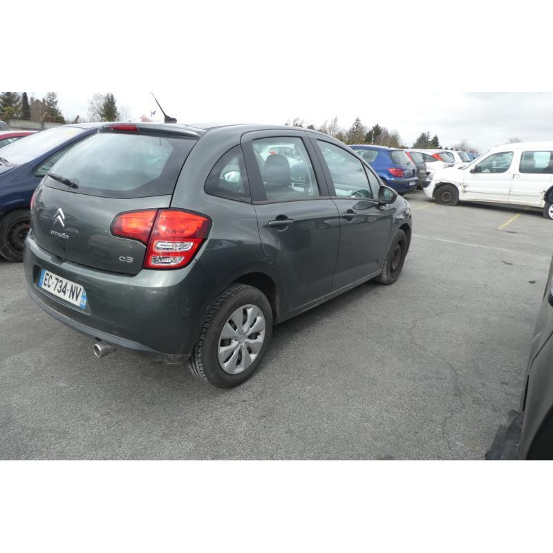 Commande de fermeture centralisee CITROEN C3 2 Photo n°12