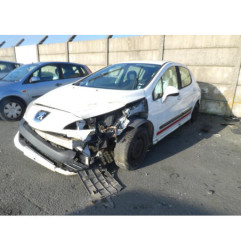 Serrure arriere gauche PEUGEOT 308 1