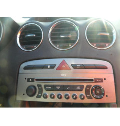 Serrure arriere gauche PEUGEOT 308 1