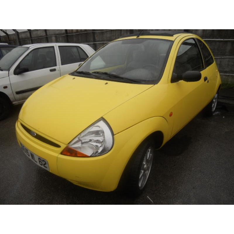 Serrure de coffre FORD KA 1 Photo n°4