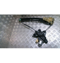 Leve vitre electrique arriere droit FORD MONDEO 4 Photo n°1