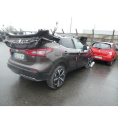 Camera de recul NISSAN QASHQAI 2