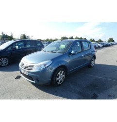 Commande degivrage lunette arriere DACIA SANDERO 1