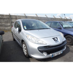 Renfort pare choc arriere (traverse) PEUGEOT 207