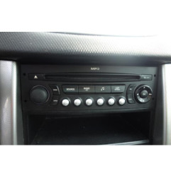 Renfort pare choc arriere (traverse) PEUGEOT 207