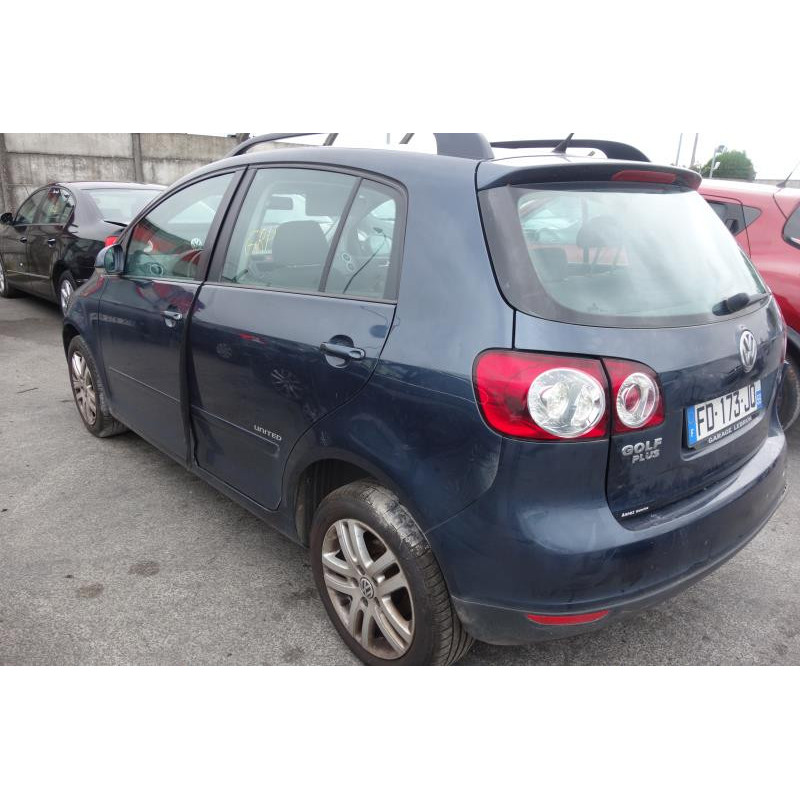 Barres de toit VOLKSWAGEN GOLF PLUS Photo n°5