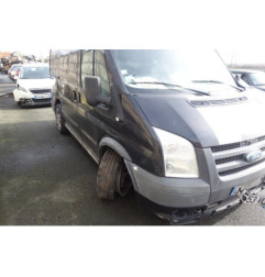 Vase d'expansion FORD TRANSIT 4