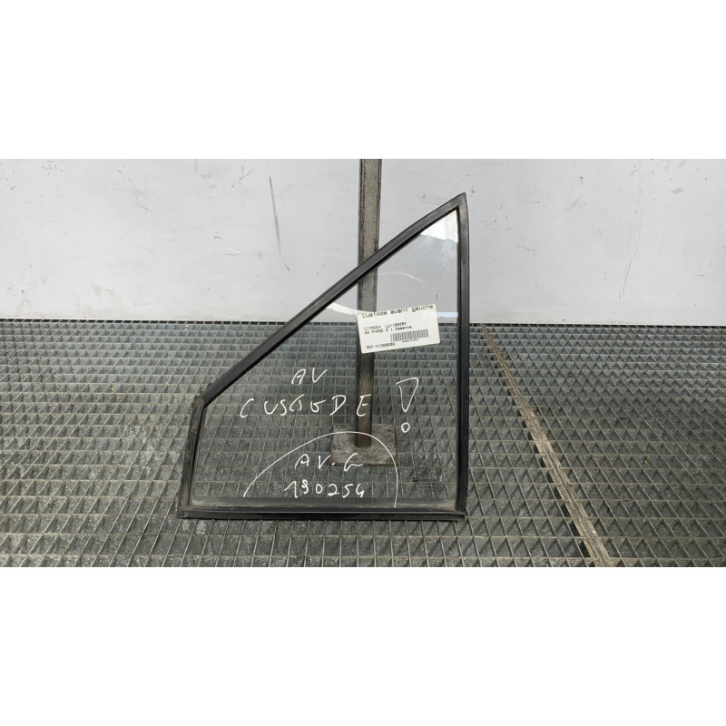 Custode avant gauche (porte) CITROEN AX Photo n°1