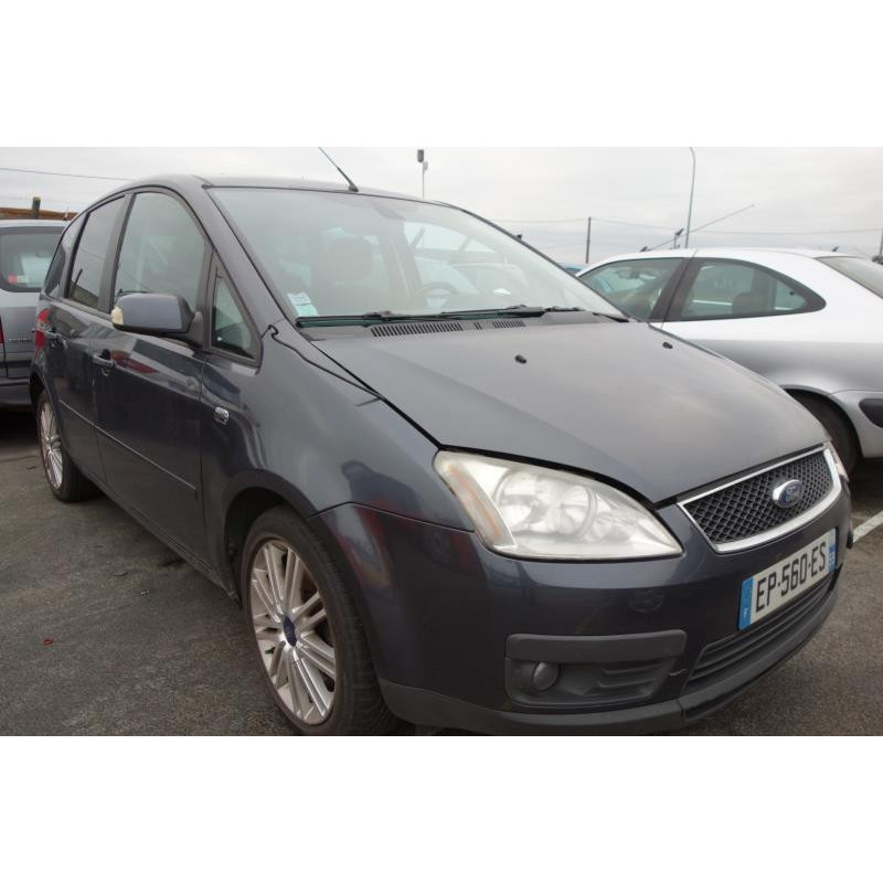Renfort pare choc avant (traverse) FORD C-MAX 1 Photo n°3