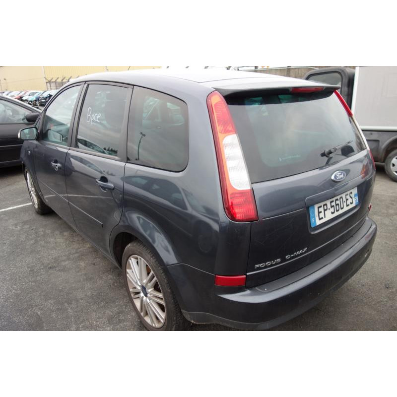 Renfort pare choc avant (traverse) FORD C-MAX 1 Photo n°6