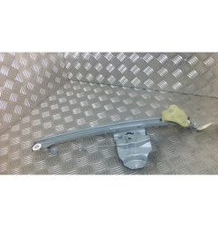Leve vitre electrique avant droit RENAULT CLIO 4 Photo n°1