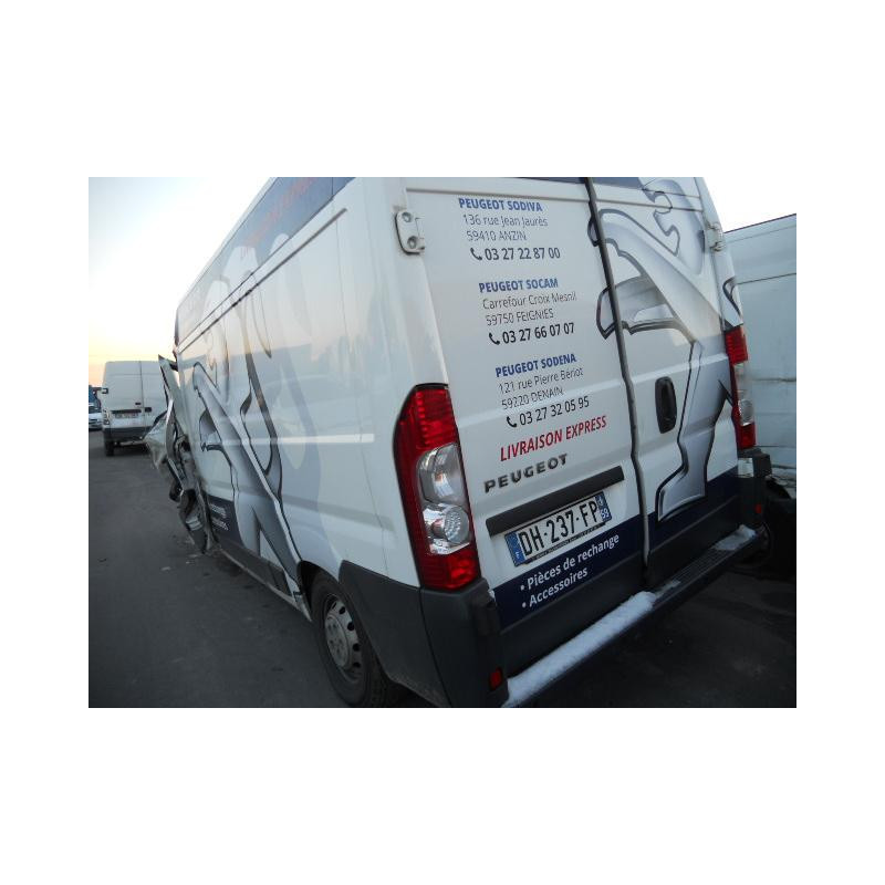 Serrure avant droit PEUGEOT BOXER 3 Photo n°8