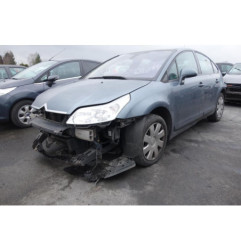 Attache ceinture arriere gauche CITROEN C4 1