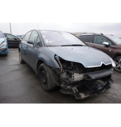 Attache ceinture arriere gauche CITROEN C4 1