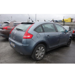 Attache ceinture arriere gauche CITROEN C4 1