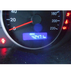 Commodo d'essuie glaces HYUNDAI I 20 1